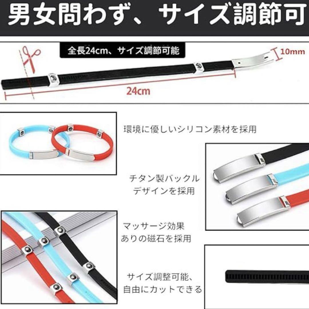 静電気除去 ブレスレット 静電気除去グッズ 静電気防止 ブレスレット