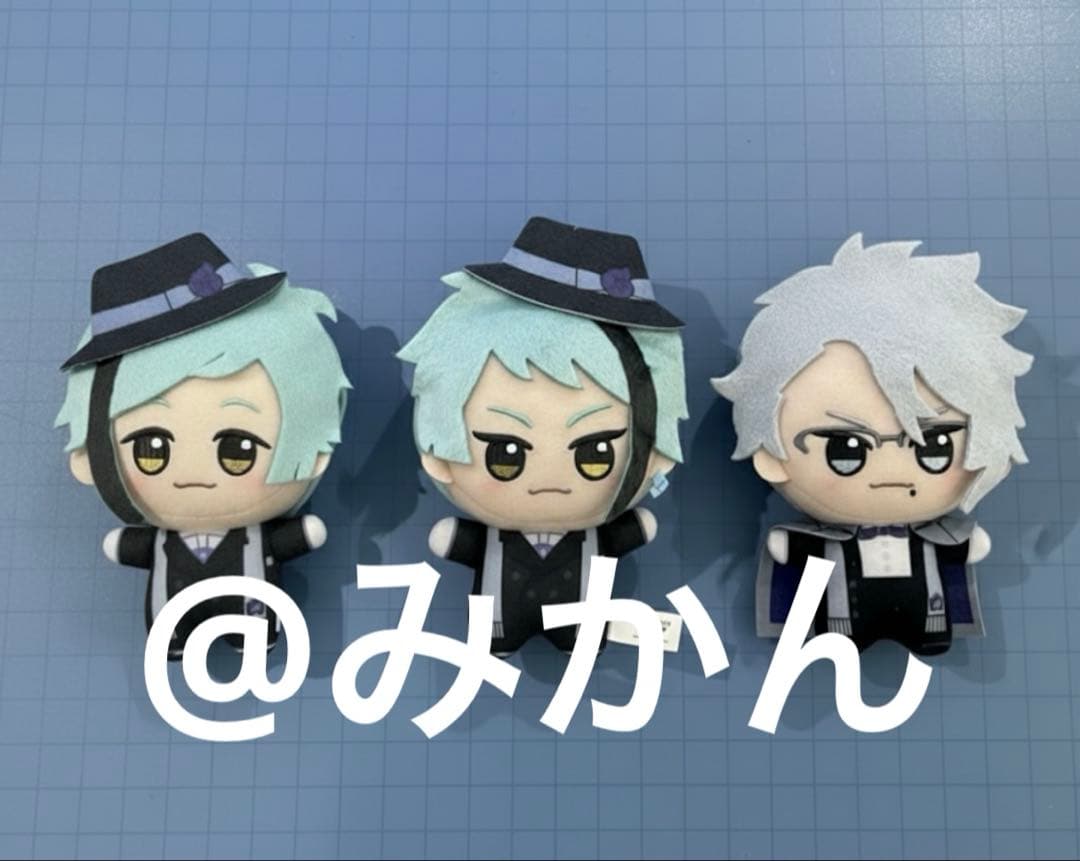 ツイステ 寮服 ちびぐるみ ジェイド フロイド アズール