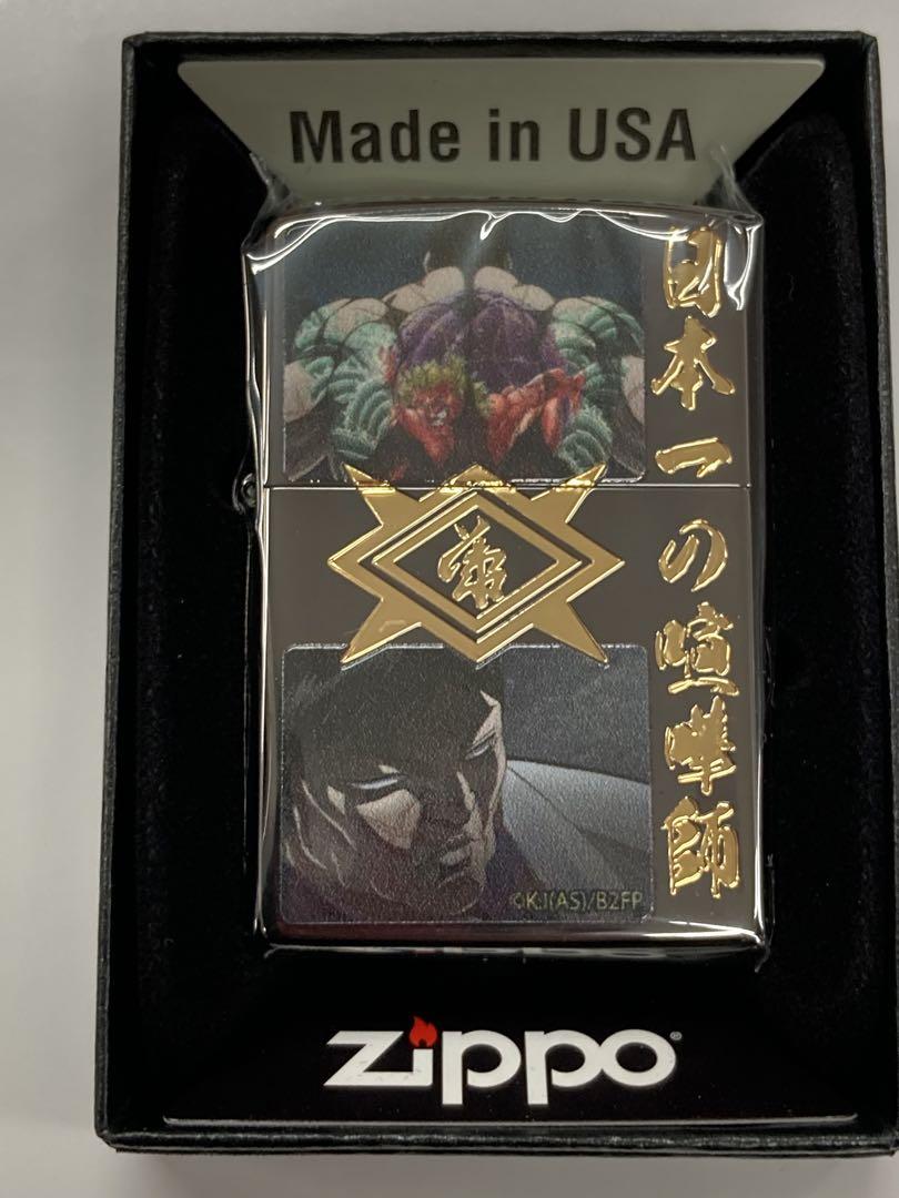 Zippoライター 花山薫　日本一の喧嘩師