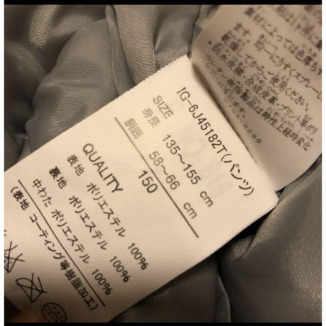 IGNIO スキーウェア 女性用 赤・青 チェック柄 phenix】 フェニックス スキーウェア スノーウェアジュニア140