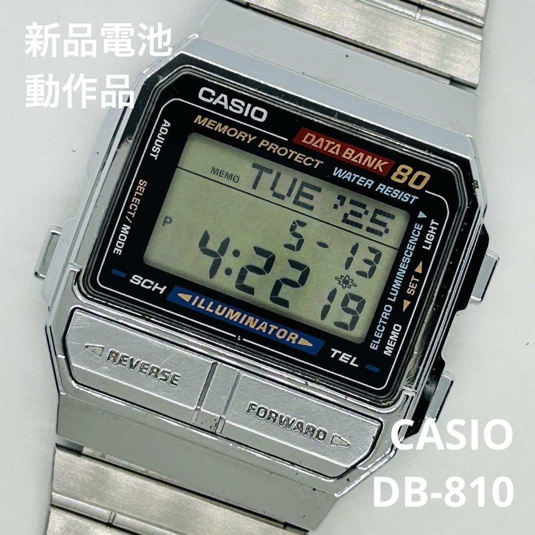 casio カシオ DB-810 動作品 1409 データバンク ヴィンテージ