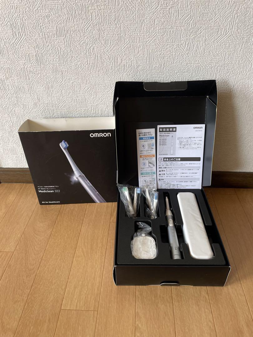 セラ【未使用オムロン OMRON HT-B322-SL 音波式電動歯ブラシ