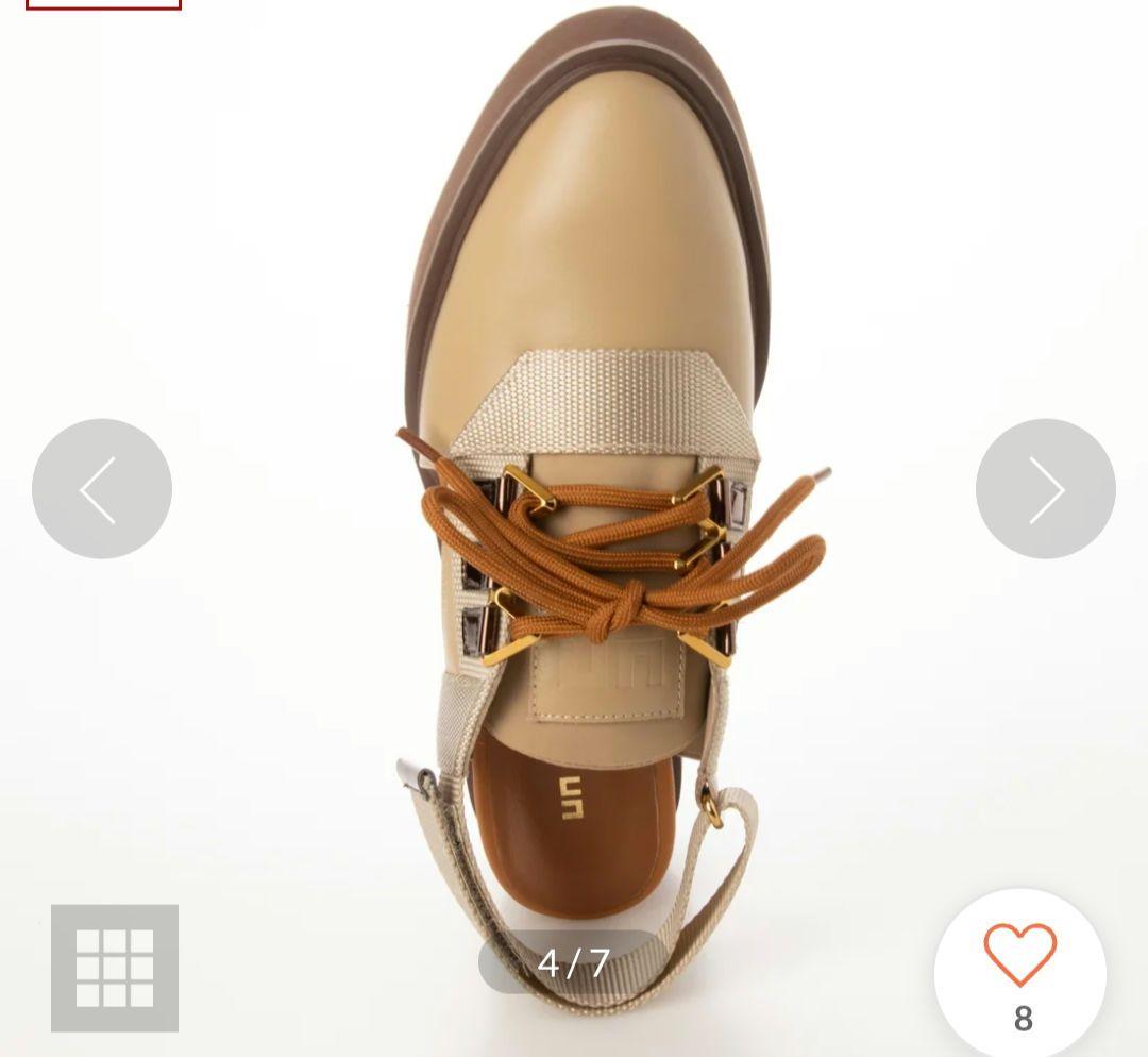 back！UNITED NUDE ユナイテッドヌード　厚底スポーツサンダル