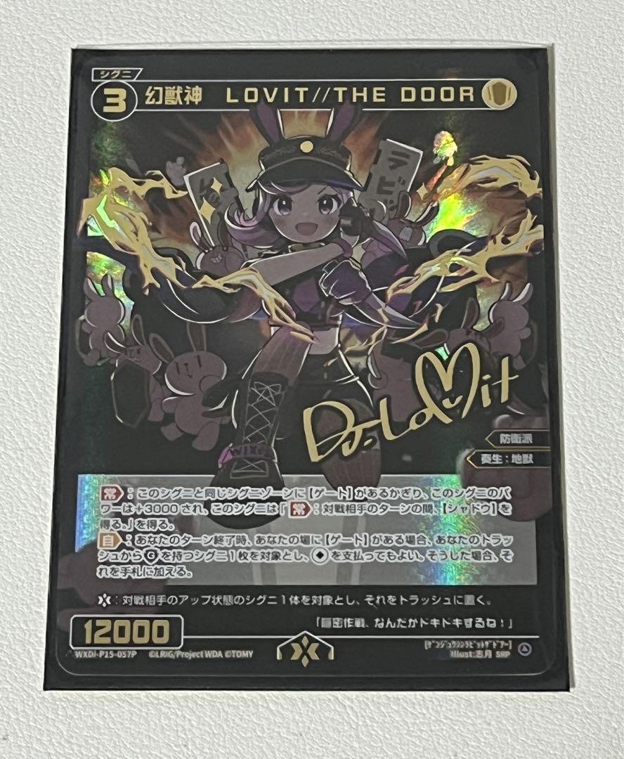 MTG ギルドパクトの力線 英語版 4枚セット マジック：ザ・ギャザリング