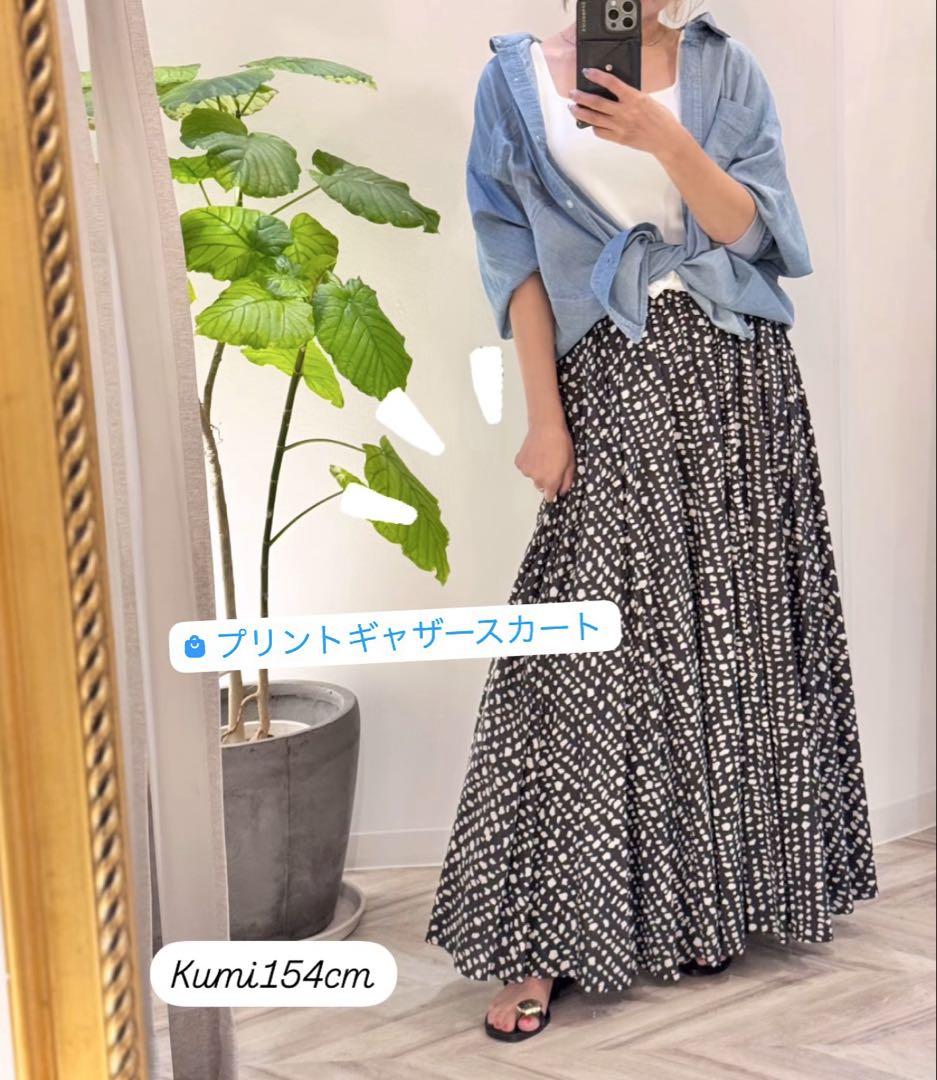 新品未使用　シアーデニムシャツ　ディニテコリエ