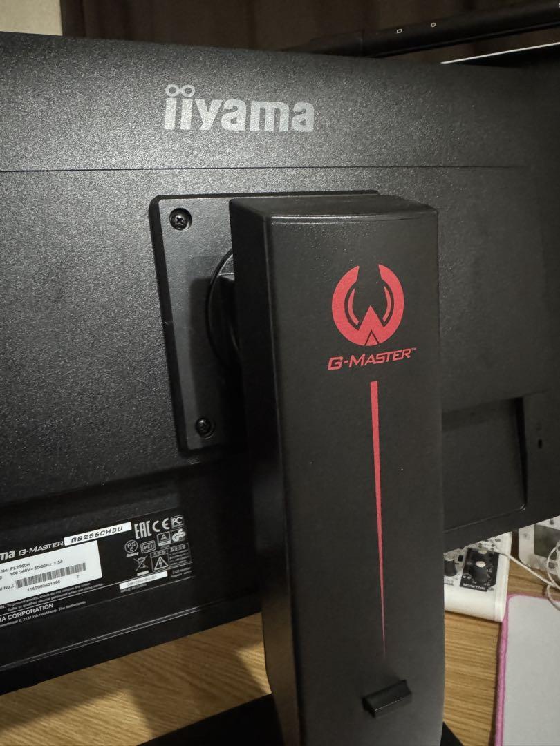 iiyama G-Master GB2560HSU ゲーミングモニター