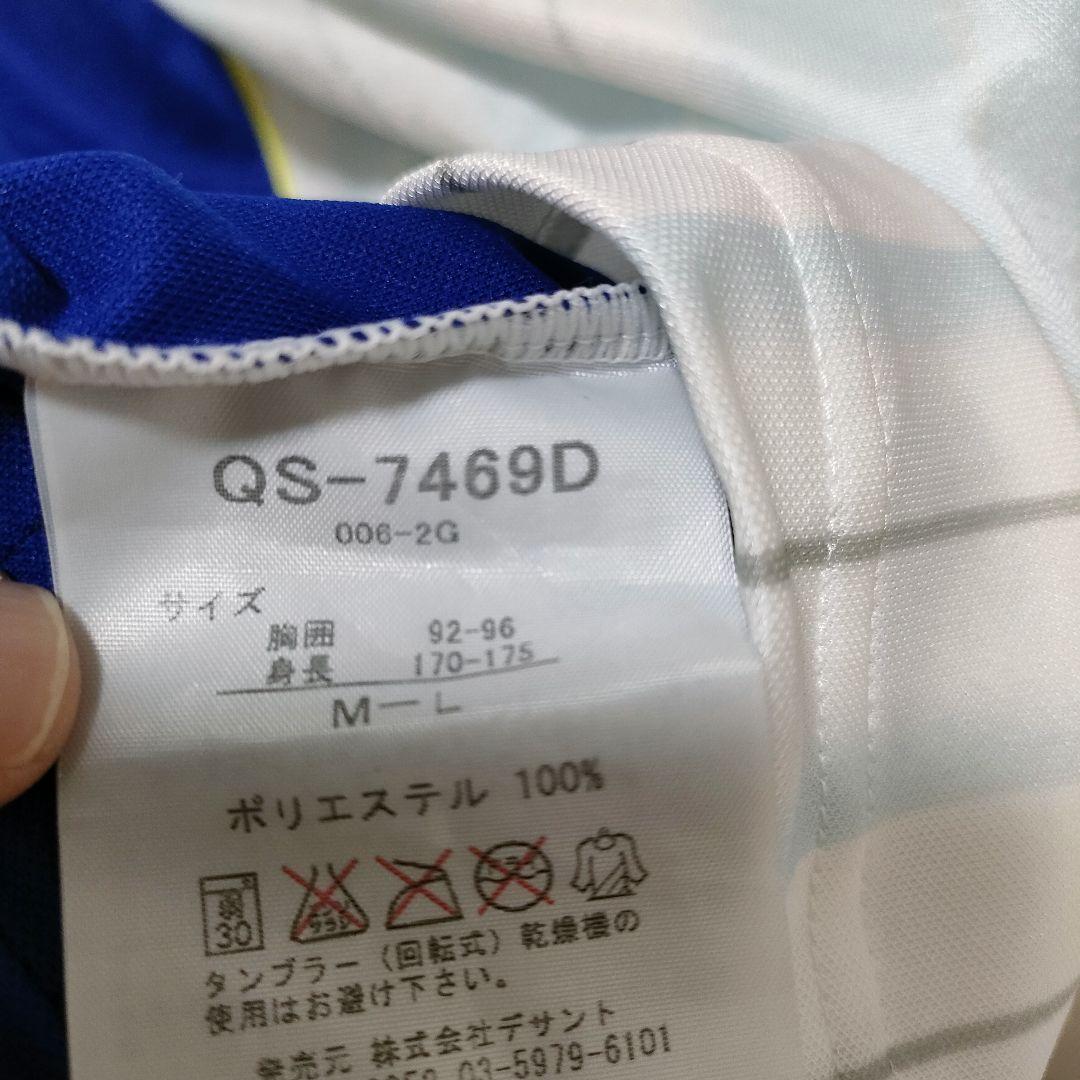 ウェア kojimamiyamoto
