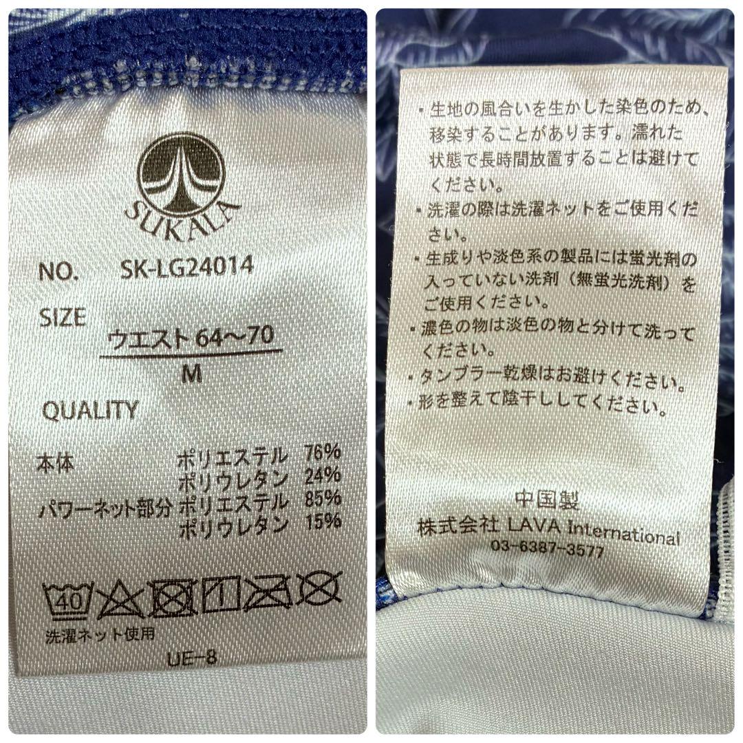 sukala ブルーミングフラワーレギンス(Ｍ)