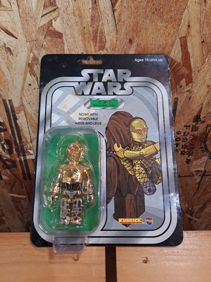 スターウォーズ C-3PO キューブリック 限定版 未開封