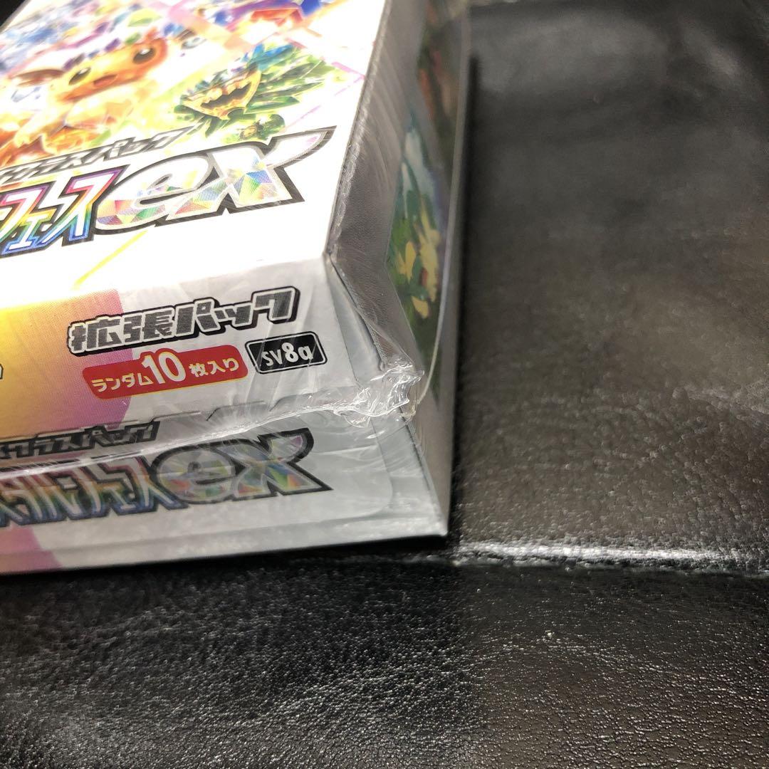 ポケモンカード テラスタルフェスex 1BOX シュリンク付き