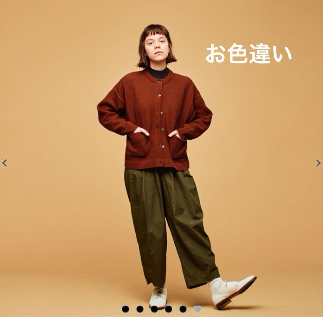 飛雪