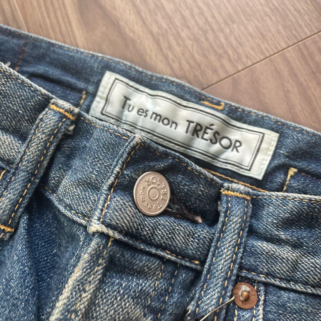 Tu es mon TRESOR トレゾア フラワーチュール パール デニム | skvp.co.uk