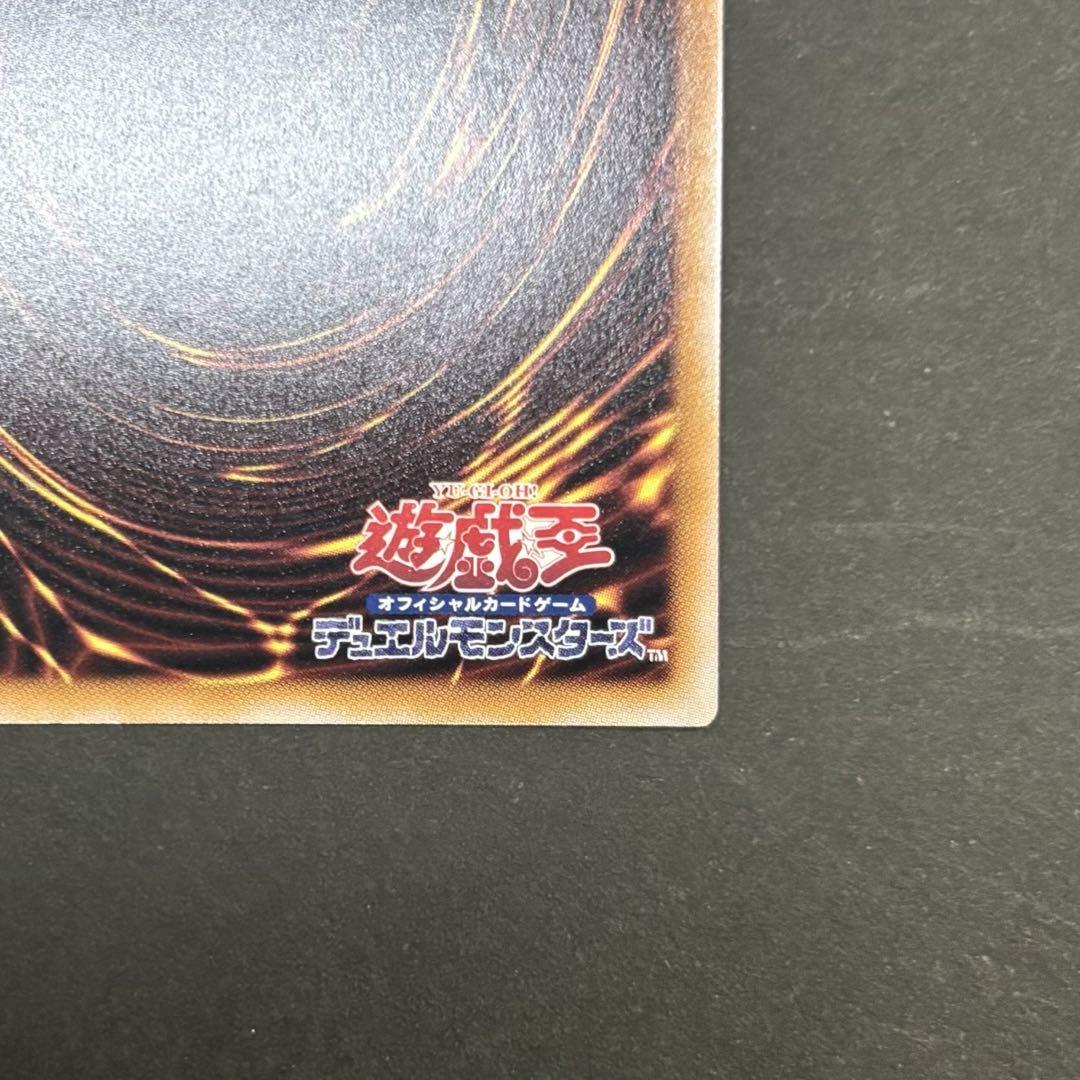 遊戯王カード マリスボーンマーチヘア 25th