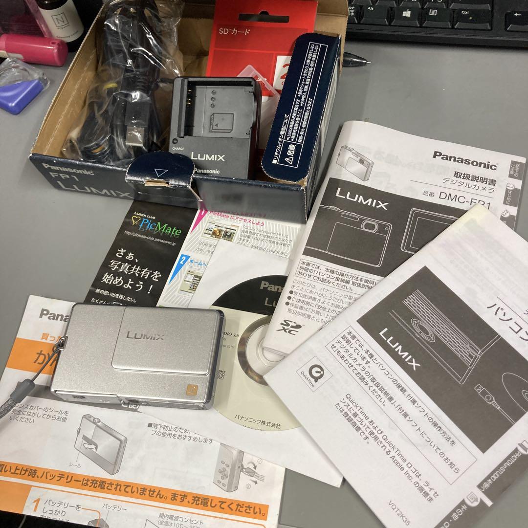 動作確認済 LUMIX DMC-FP1 コンパクトデジタルカメラ
