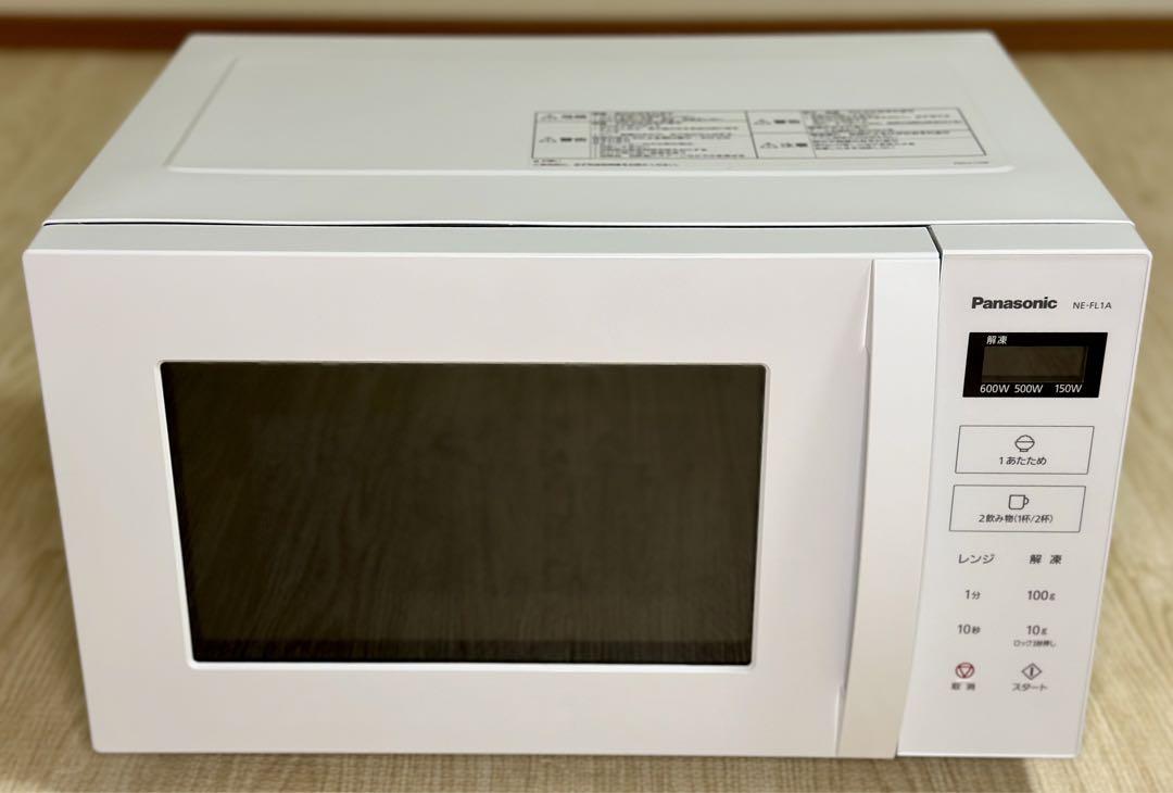 2023年製】単機能レンジ Panasonic NE-FL1A-W