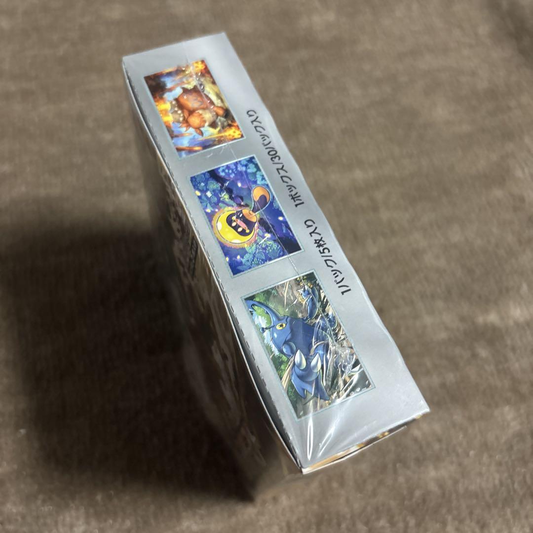 クレイバースト シュリンク付きボックス