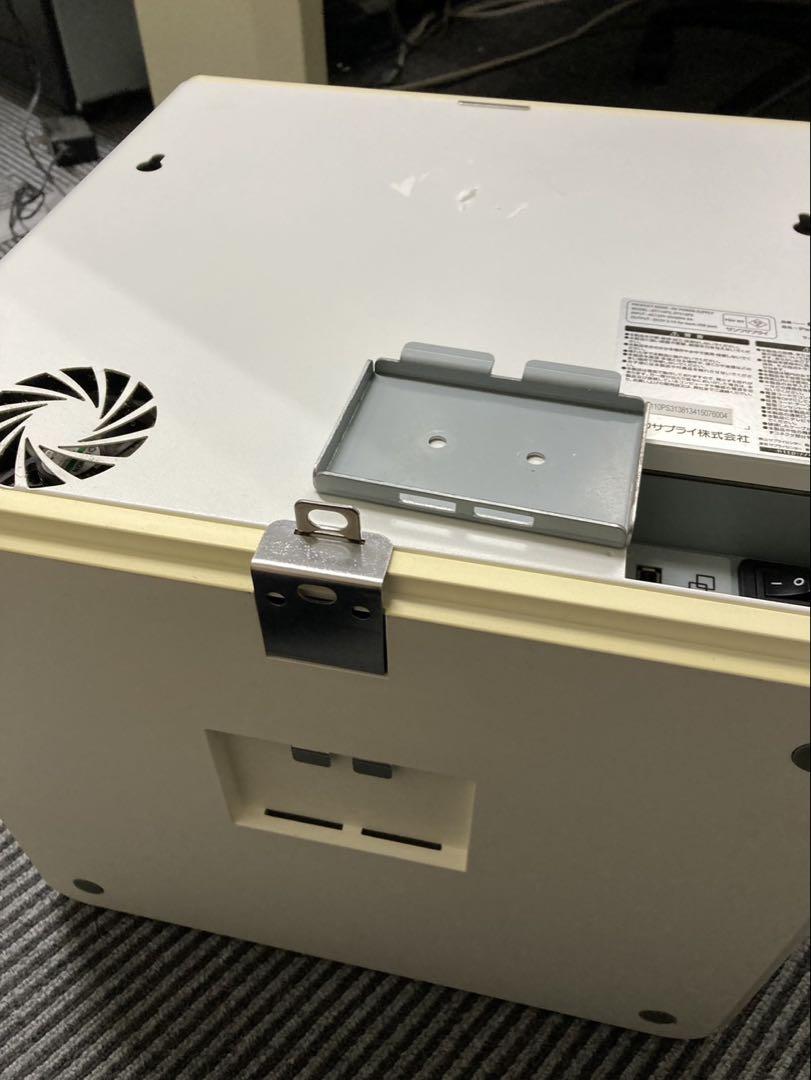 SANWA