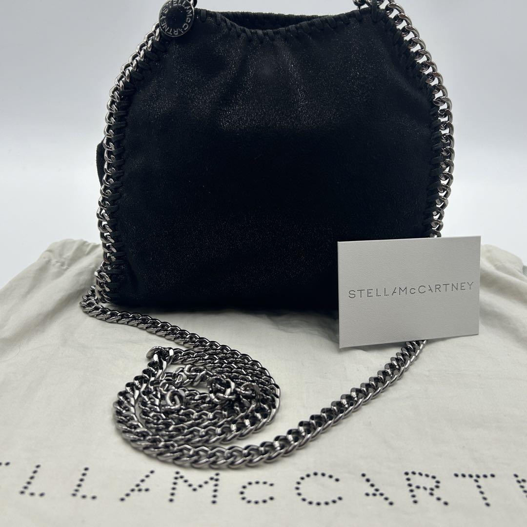 極美品　ステラマッカートニー　Stella McCartney ファラベラ 　黒 極美品 ステラマッカートニー ファラベラ タイニー 2way クロス