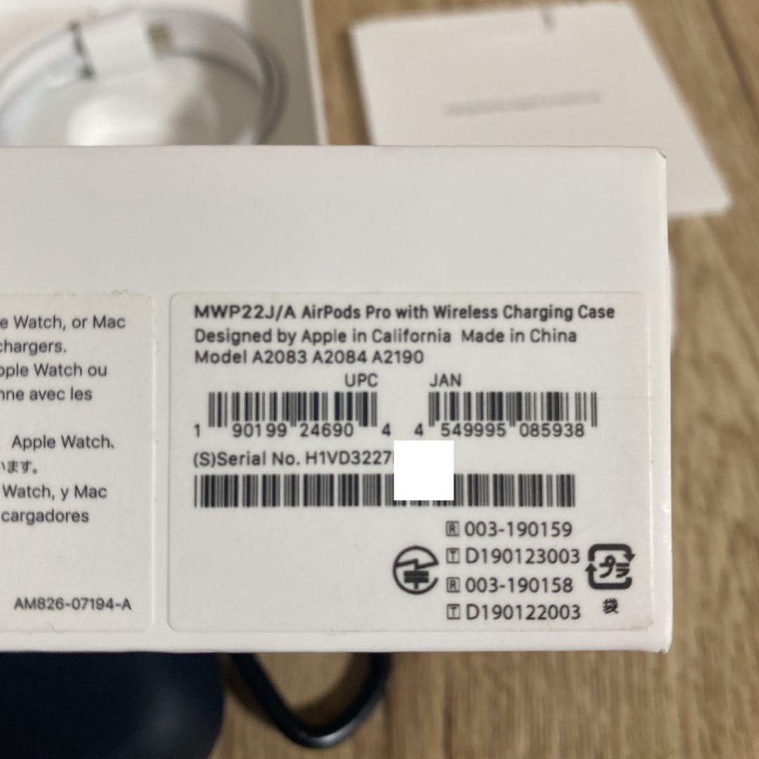 らくらくメ⑺ Apple AirPods Pro Ew7oC-m86934395765 ↋・スマホ・