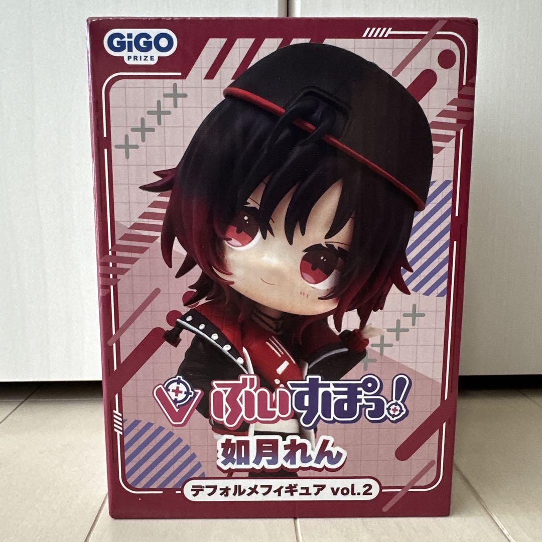 ぶいすぽっ! デフォルメフィギュア Vol.2 如月れん 胡桃のあ GIGO ぶいすぽっ! 如月れん デフォルメフィギュア vol.2 GiGO