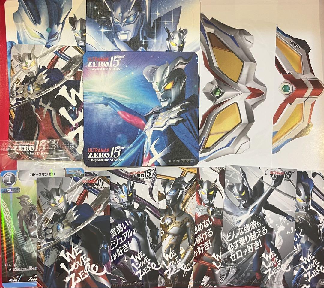 ウルトラマンゼロ15周年展 入場特典 ポストカード 全種類 コンプリートセット