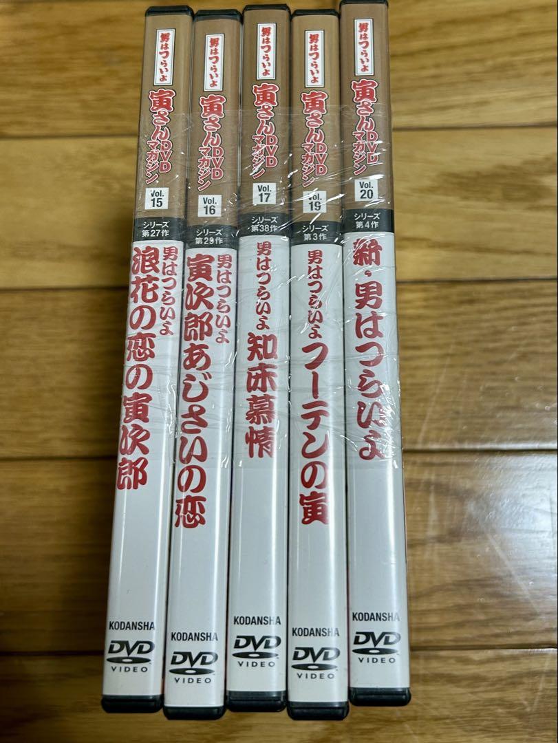 寅さんDVDマガジン全49巻セット 18巻のみ