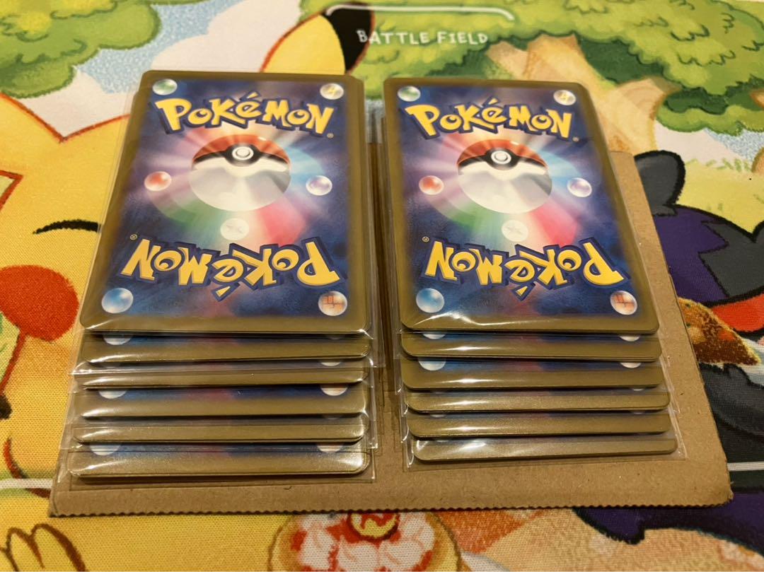 ゲッコウガex 構築済みデッキ