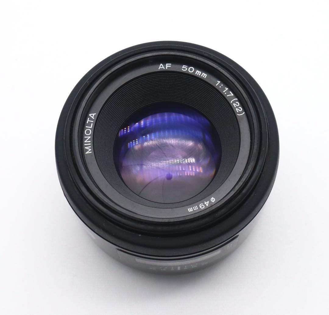MINOLTA AF 50mm F1.7 単焦点レンズ