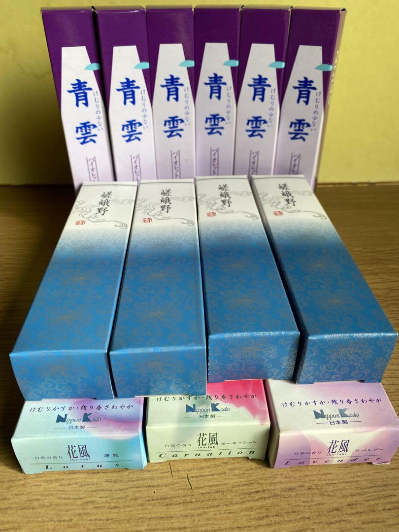 小箱入りお線香セット（13箱）