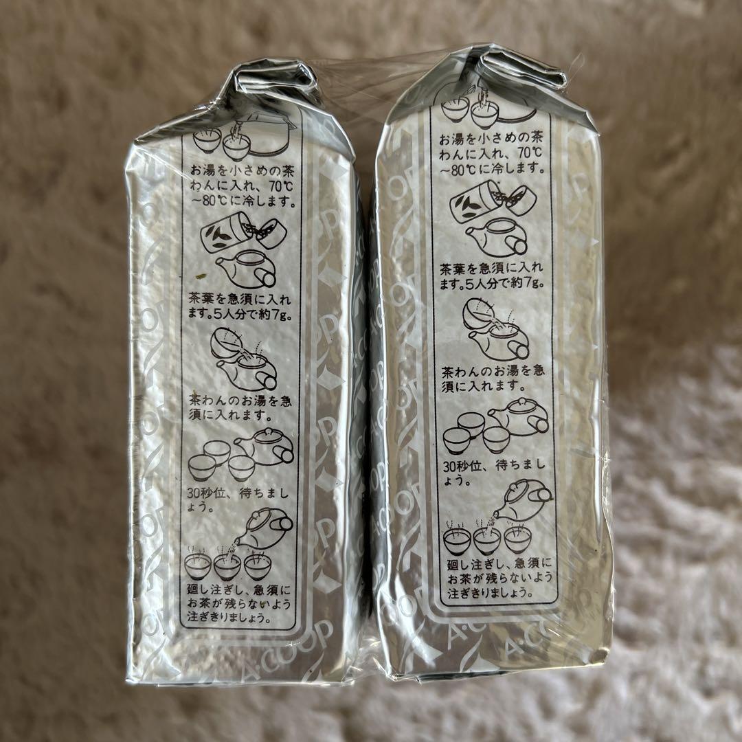 【KOU】A・COOOP 煎茶 夕鶴 1kg
