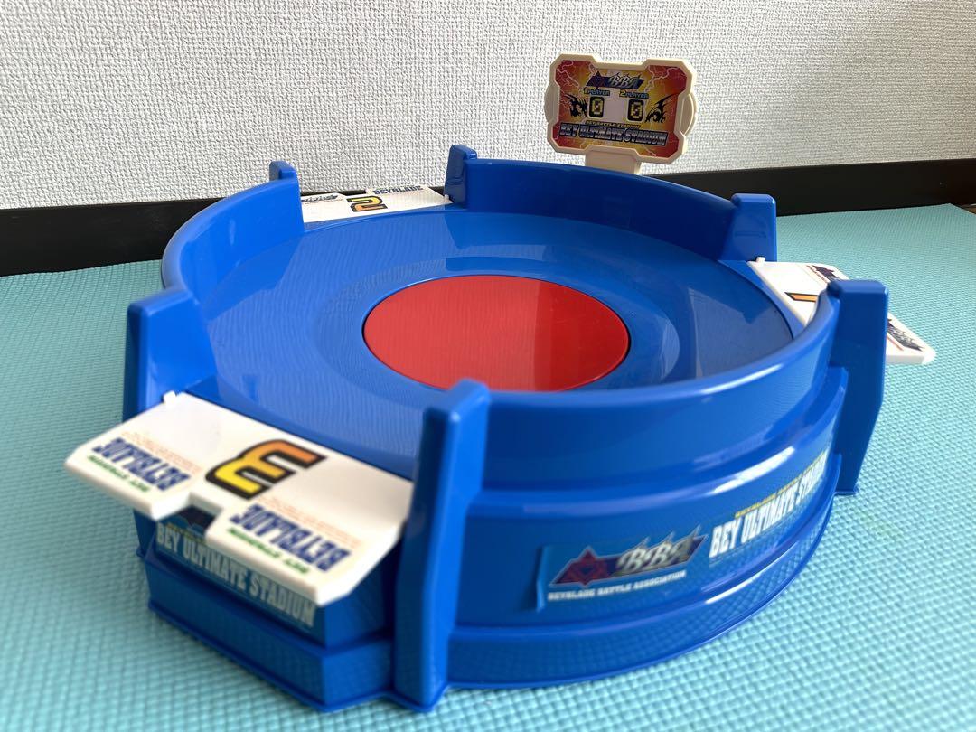 ベイアルティメットスタジアム【ブラックドランザー付き