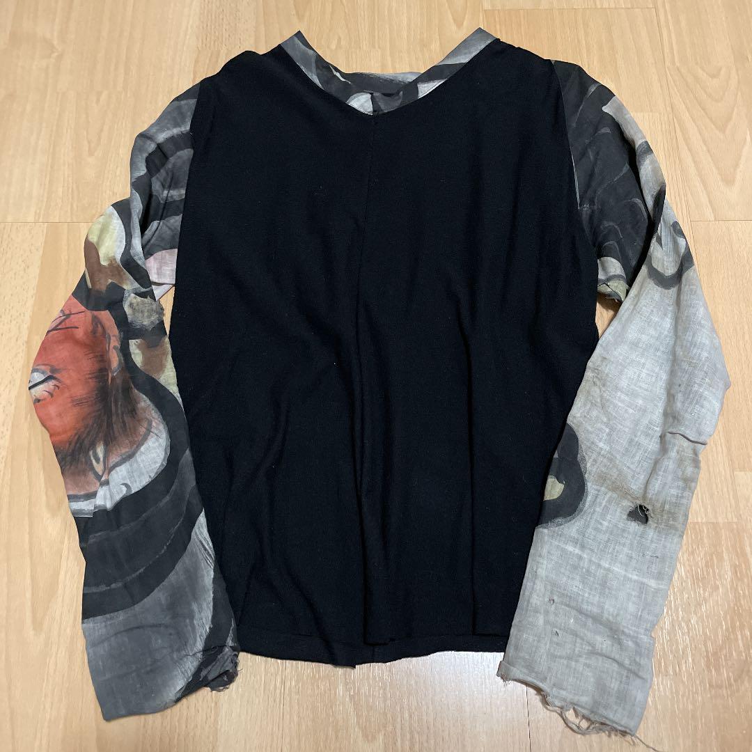 2022送料無料 WILDFRAULEIN 71 Cutsew 4点 pwSKZ-m86936793627 得価特価