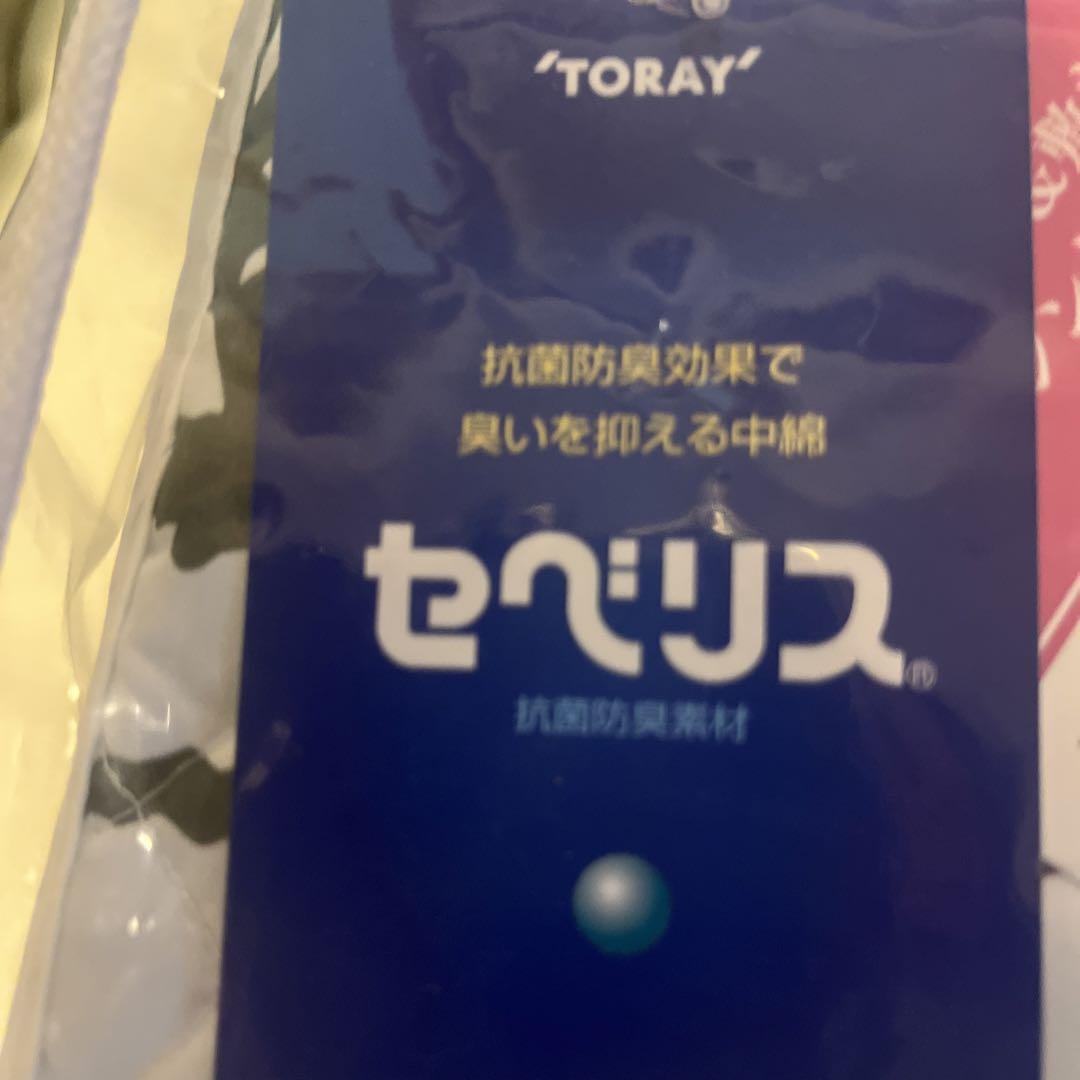 【シングル】東レ  オン トゥシェ キルトケット 敷きパッド  2セット