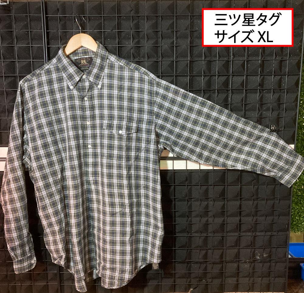 【価格更新】HOMME PLISSE 紫 ストライプ サルエルパンツ サイズ3 価格更新】HOMME PLISSE 紫 ストライプ サルエルパンツ サイズ3