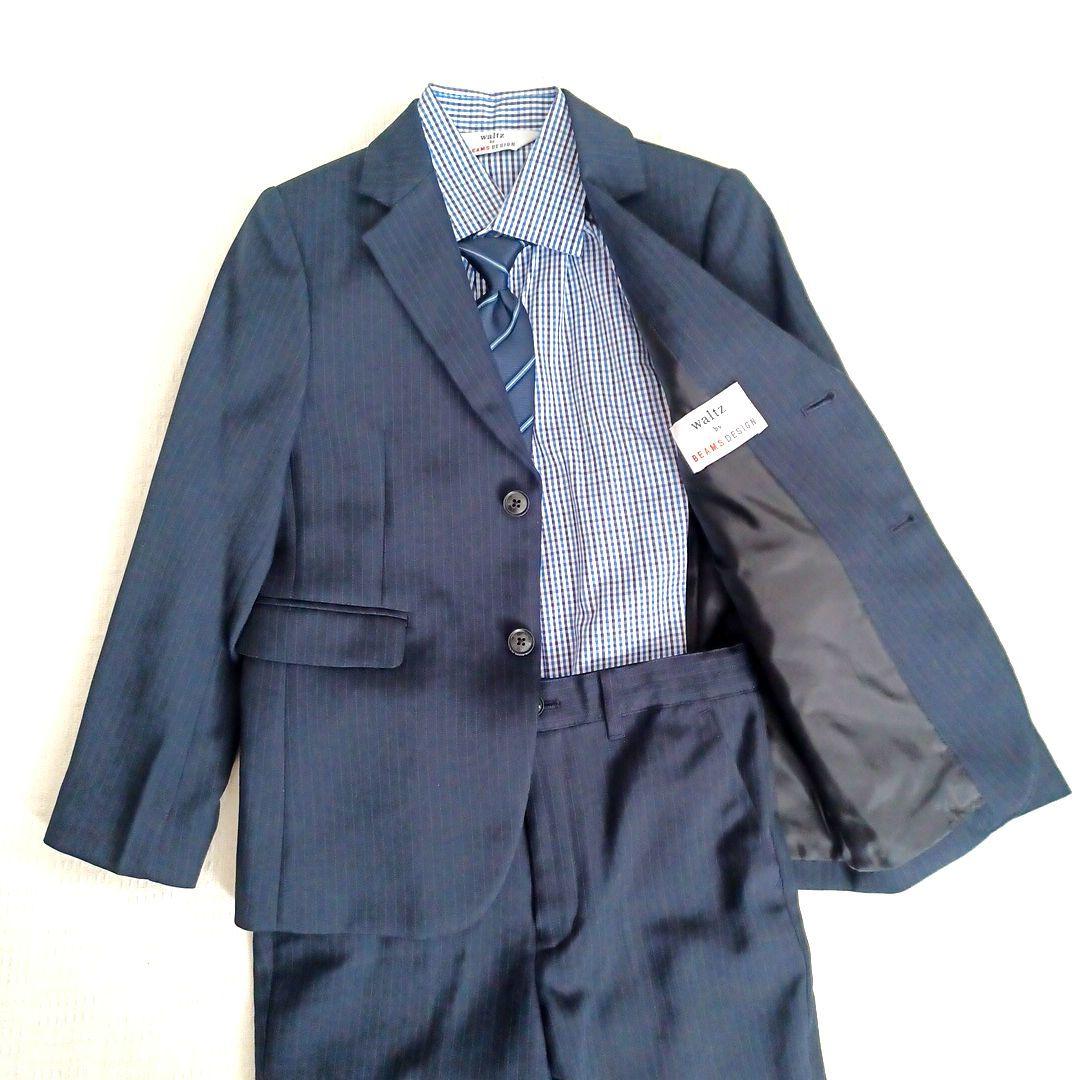 waltz by BEAMS フォーマルスーツ　入学式　男の子　130