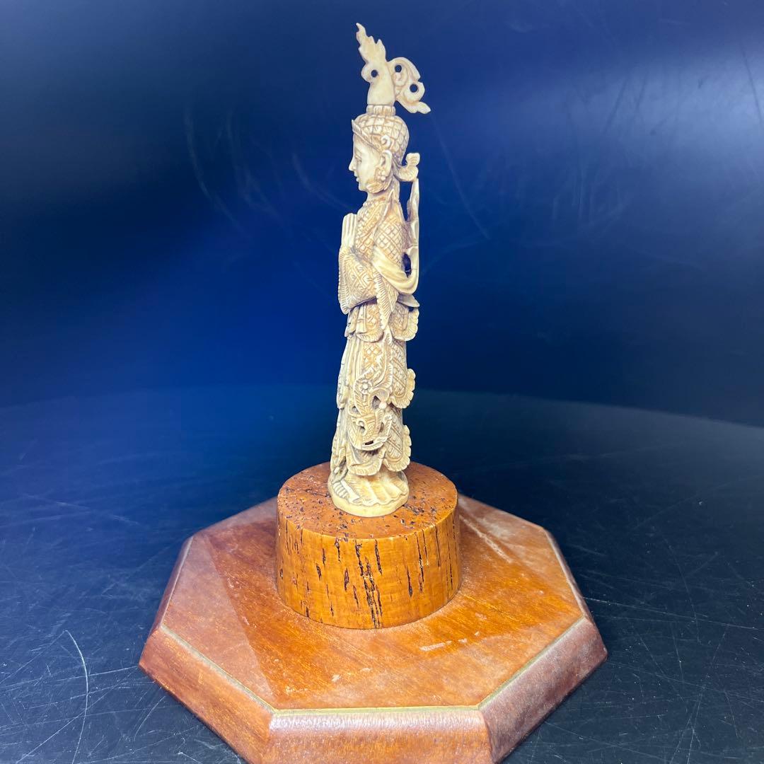 ケース付 東Y7-1121