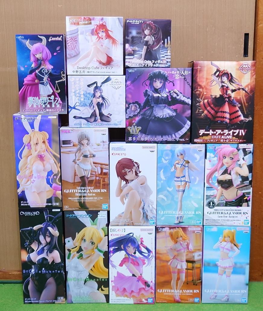美少女フィギュア 16個 プライズ まとめ売り アルベド 海夢 等