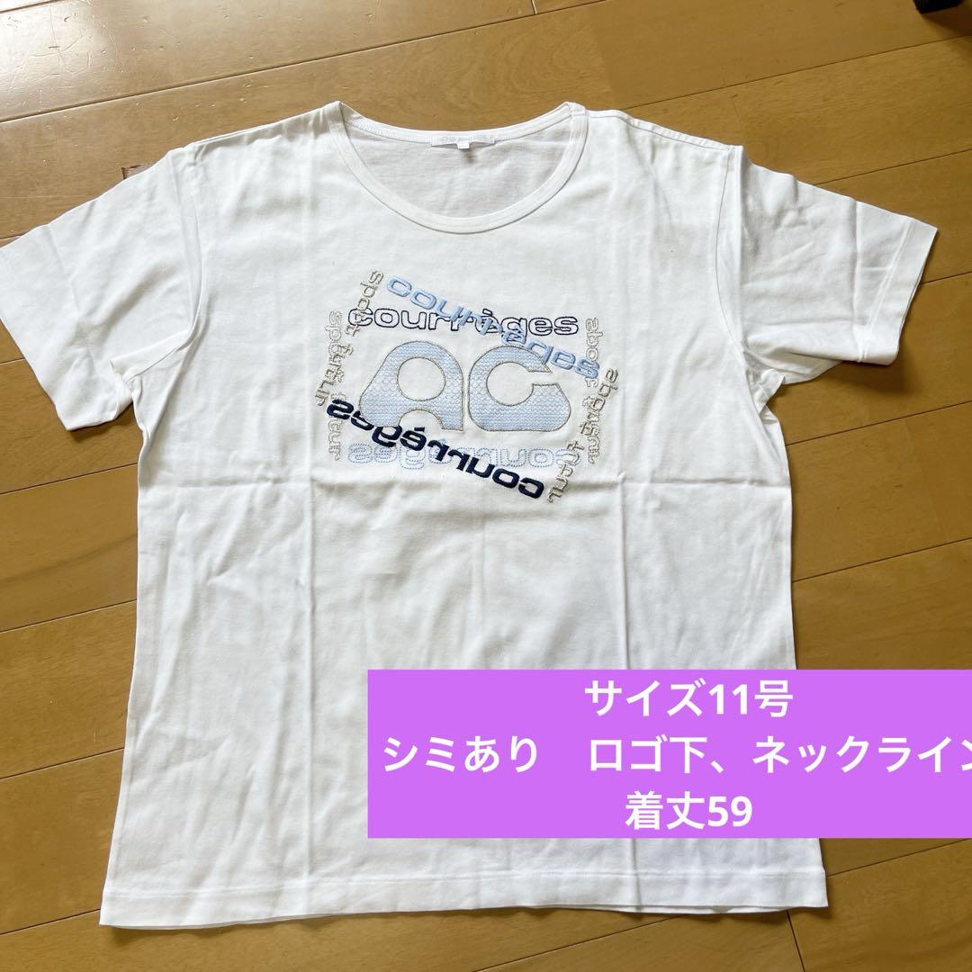 クレージュ Tシャツ 9枚セット 11号 40 13号 42 まとめ売り