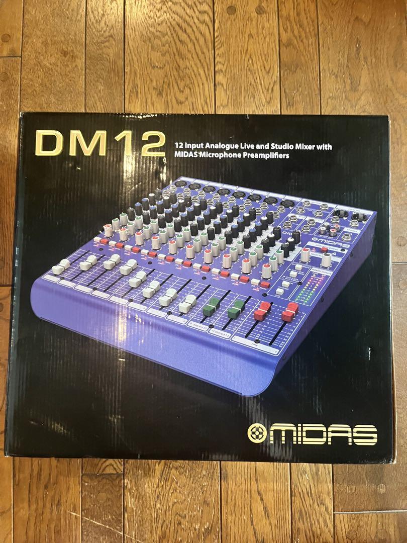 名機MIDAS DM12 美中古品！電源ケーブル付、説明書付
