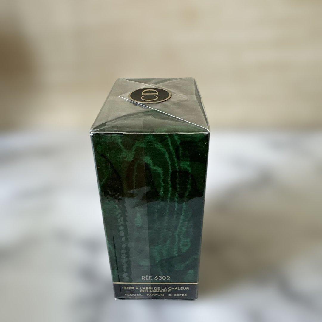 新品未開封 クリスチャンディオール プワゾン オードゥトワレ EDT 50ml 新品未開封 クリスチャンディオール プワゾン オードトワレ 香水