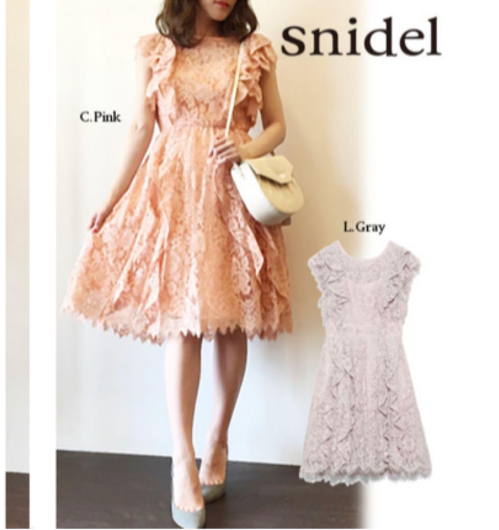 snidel 定価16200円　新品レースフリルワンピ9999→6999円