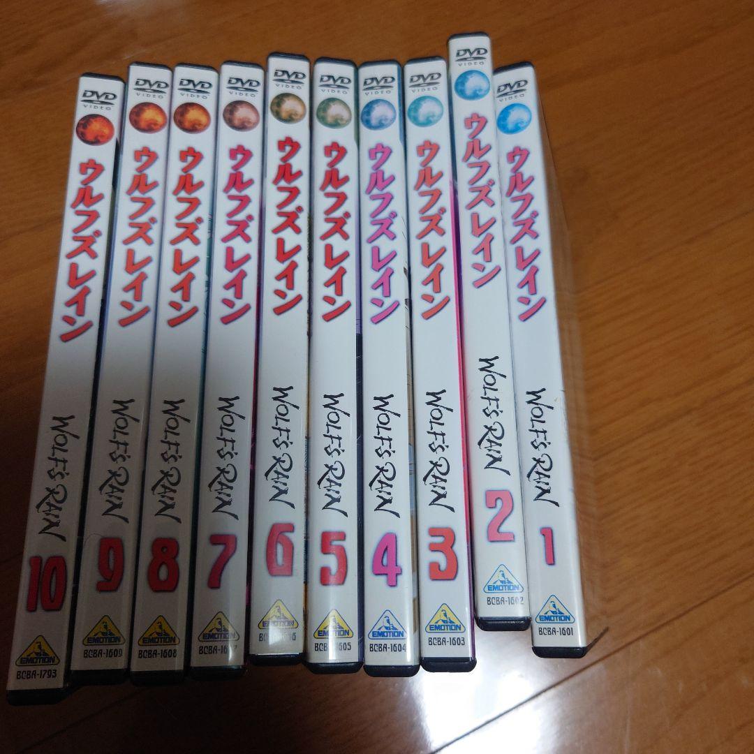WOLF'S RAIN 全巻セット DVD　ウルフズレイン