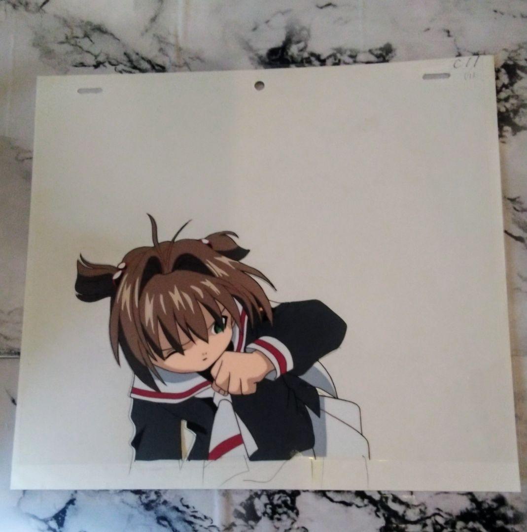 カードキャプターさくら セル画 さくらちゃん 小狼くん 2枚セット