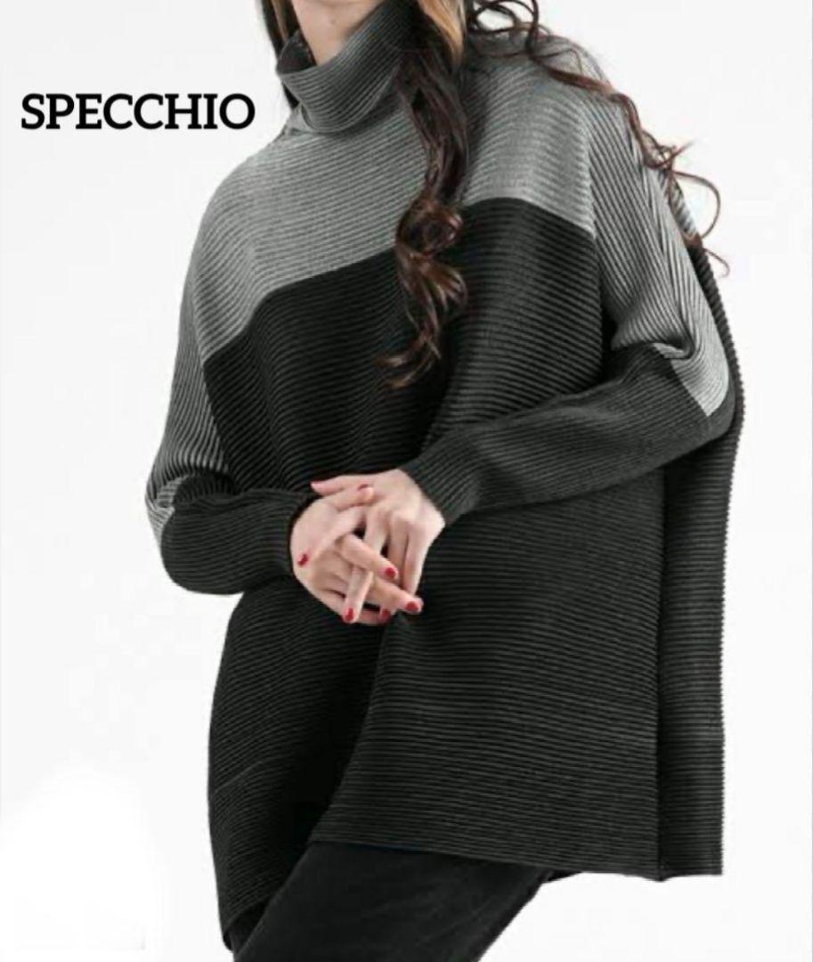 SPECCHIO シャトルプリーツ バイカラーハイネック プルオーバー