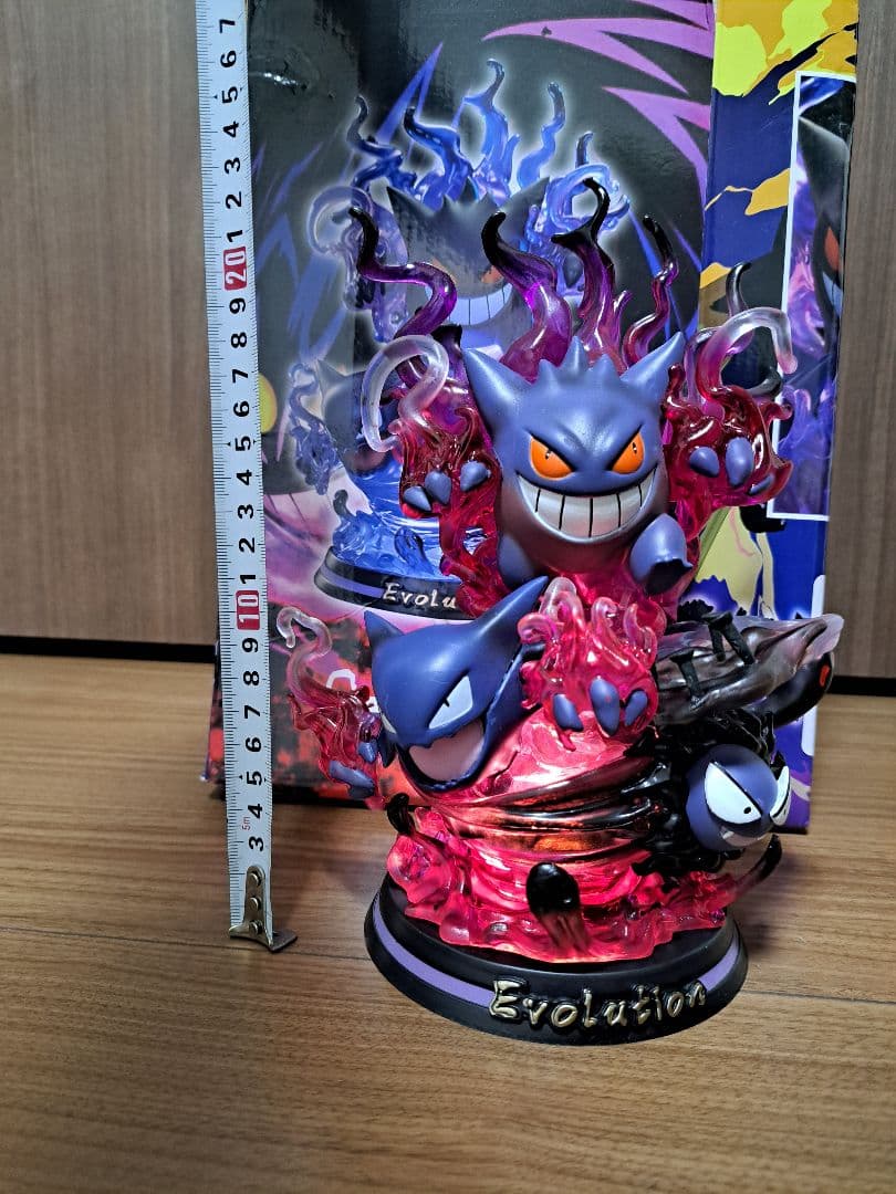 ゲンガー 進化フィギュア LEDライト付き