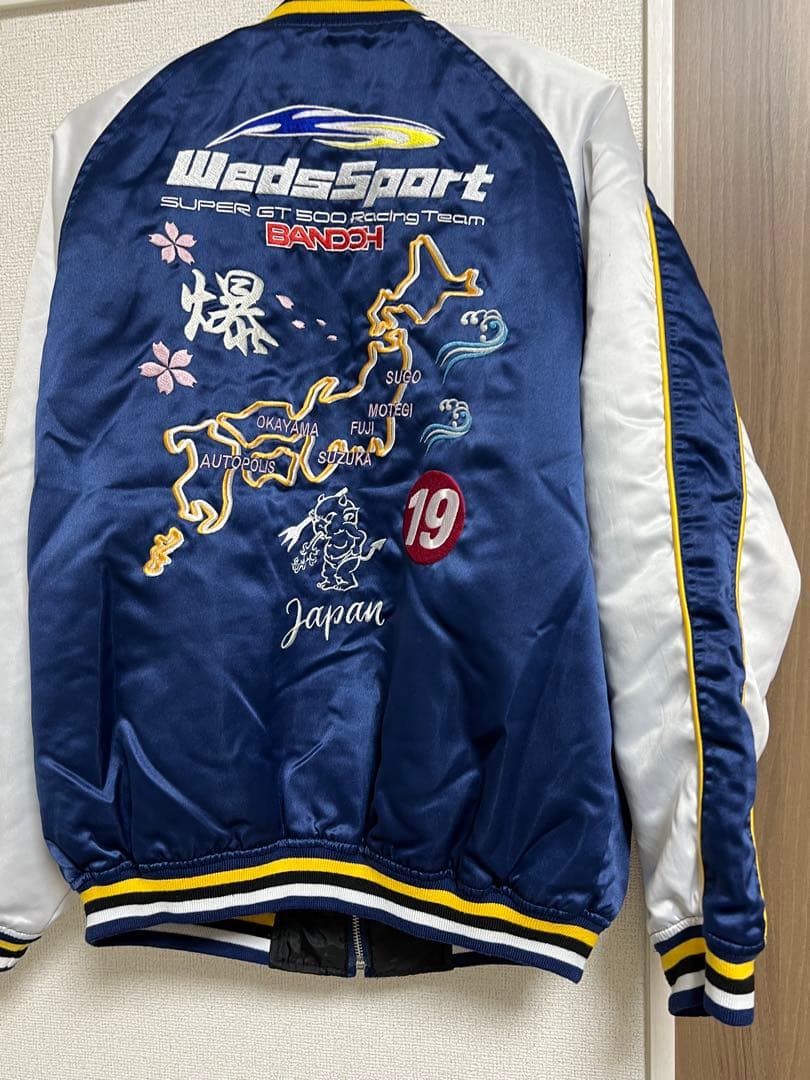 Tedman WedsSport スタジャン　本日最終日‼️