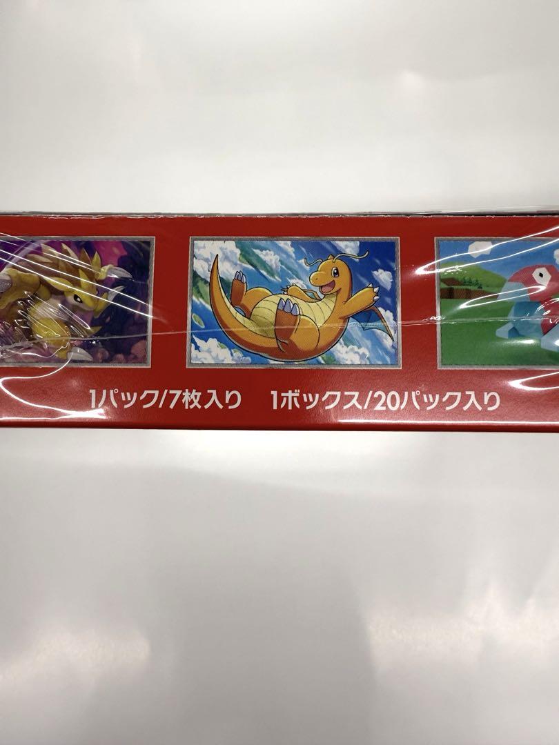 楽天市場】5パック 10パック セット ポケモンカード151 ポケモン
