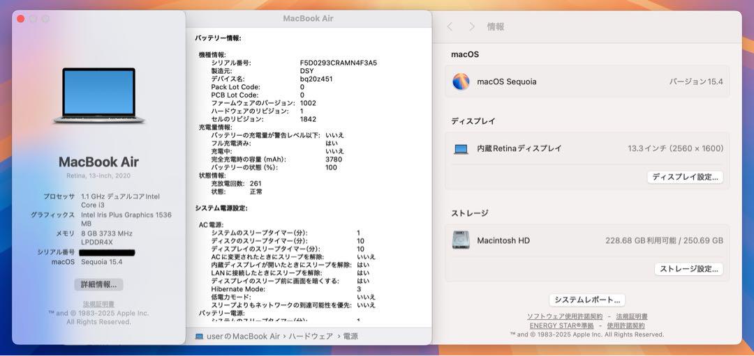 ♠ Macbook