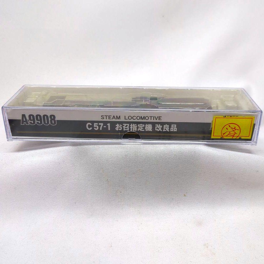 マイクロエースA9908 C57−1お召指定機 改良品 - メルカリ