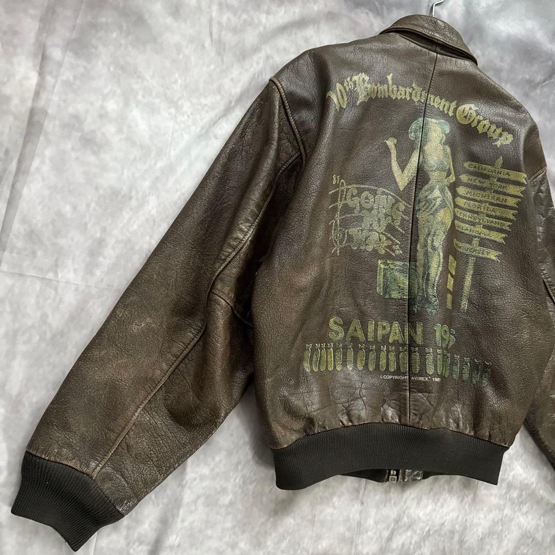 フライトジャケット MM